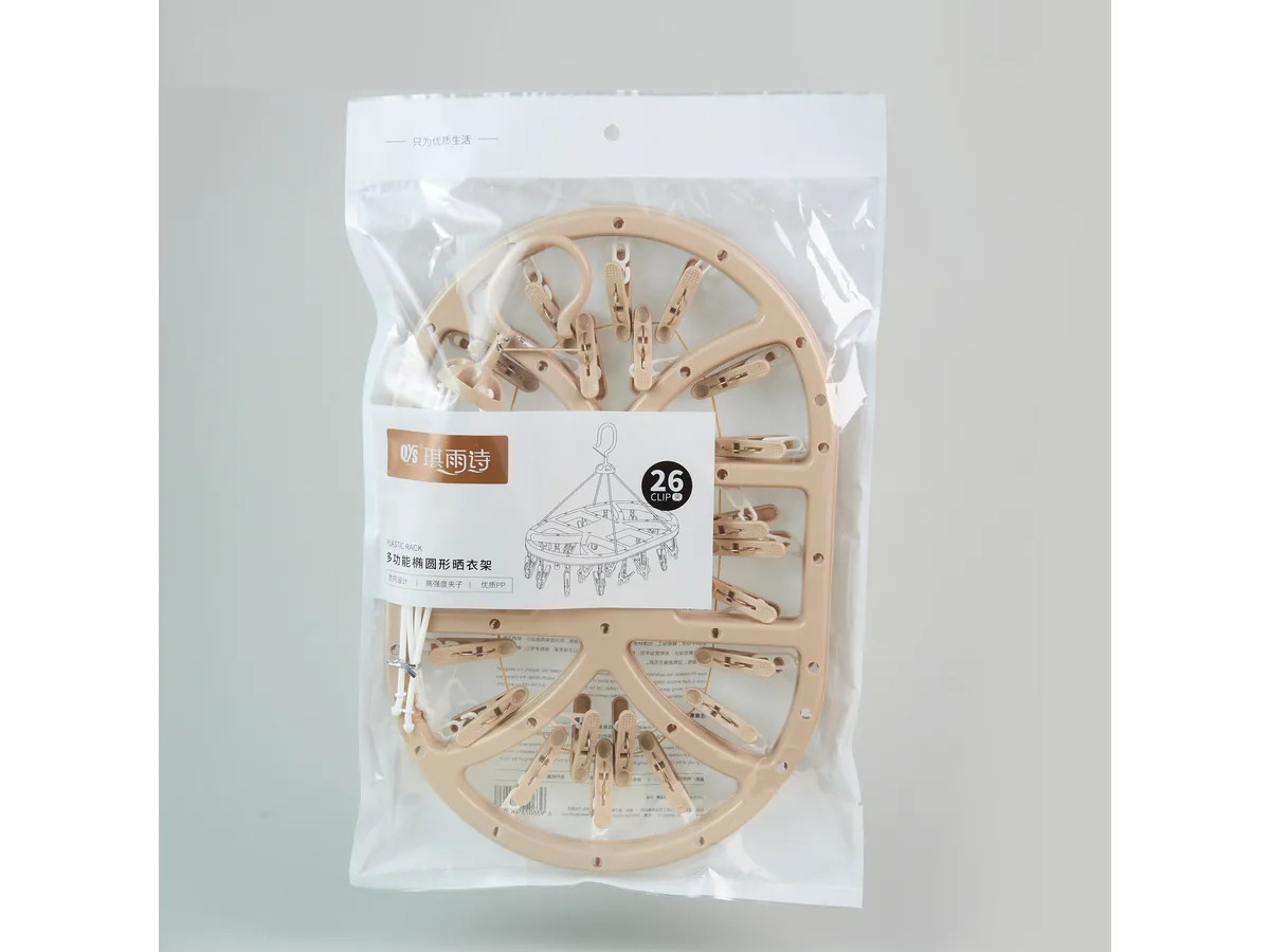 ZS-8203 ZS-8203 Plastic Drying Rack