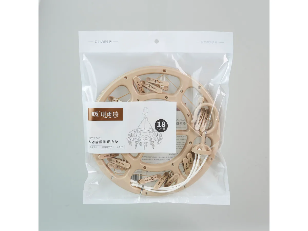 ZS-8204 ZS-8204 Plastic Drying Rack