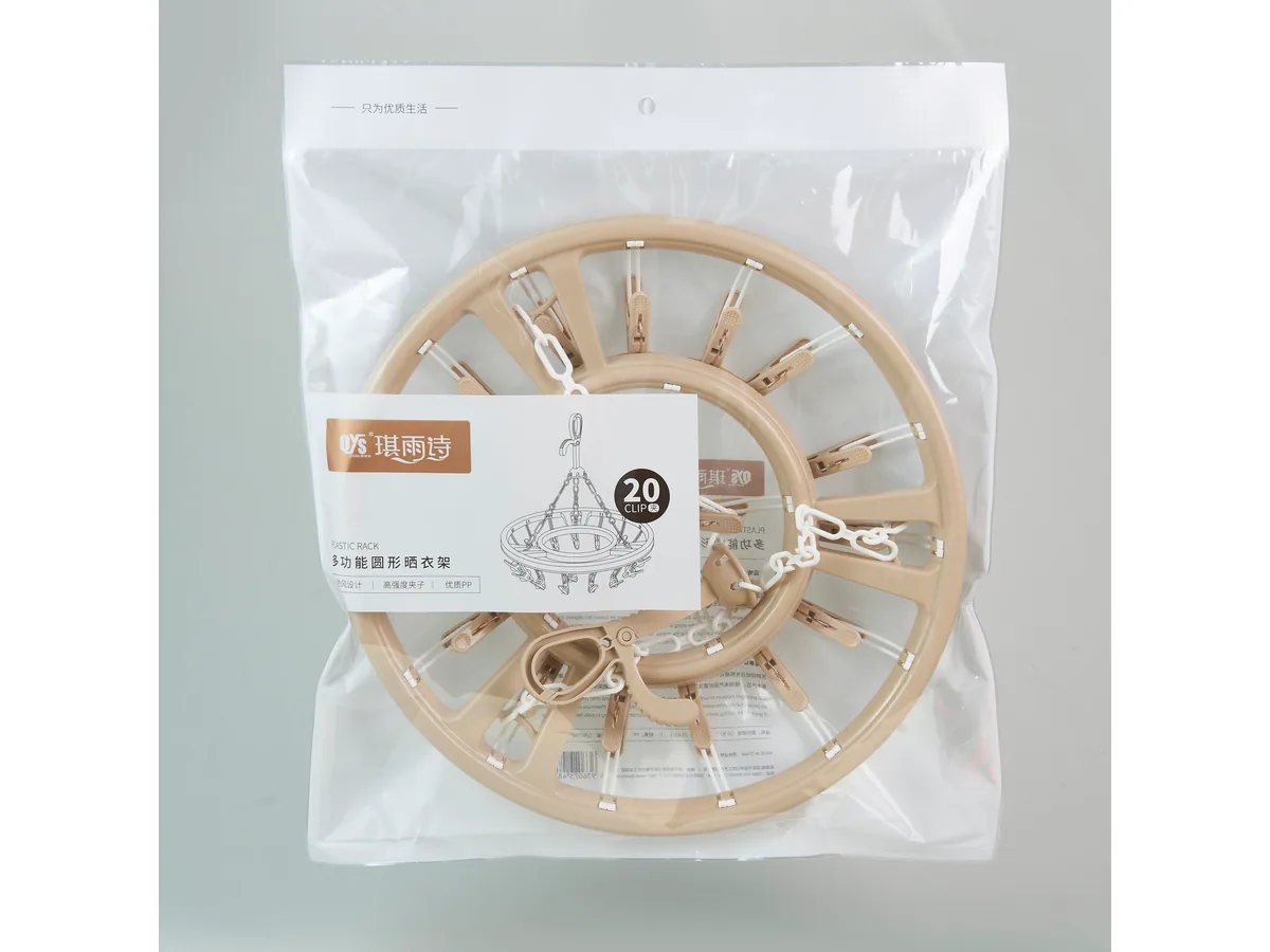 ZS-8211 ZS-8211 Plastic Drying Rack