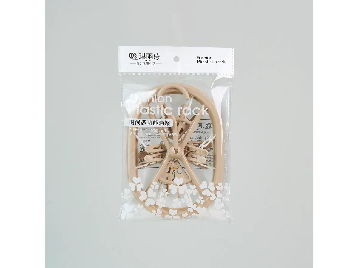 ZS-8227 Plastic Drying Rack — view 1