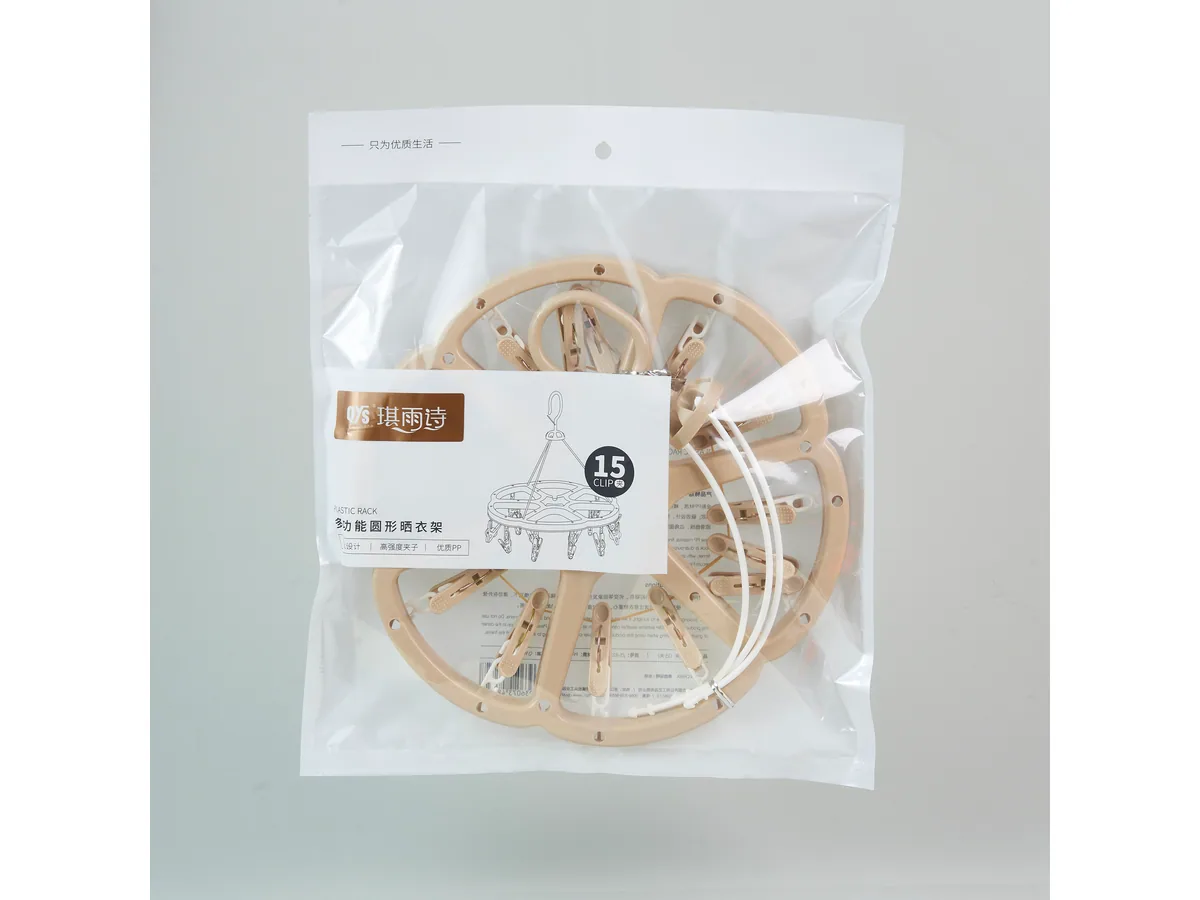 ZS-8232 ZS-8232 Plastic Drying Rack