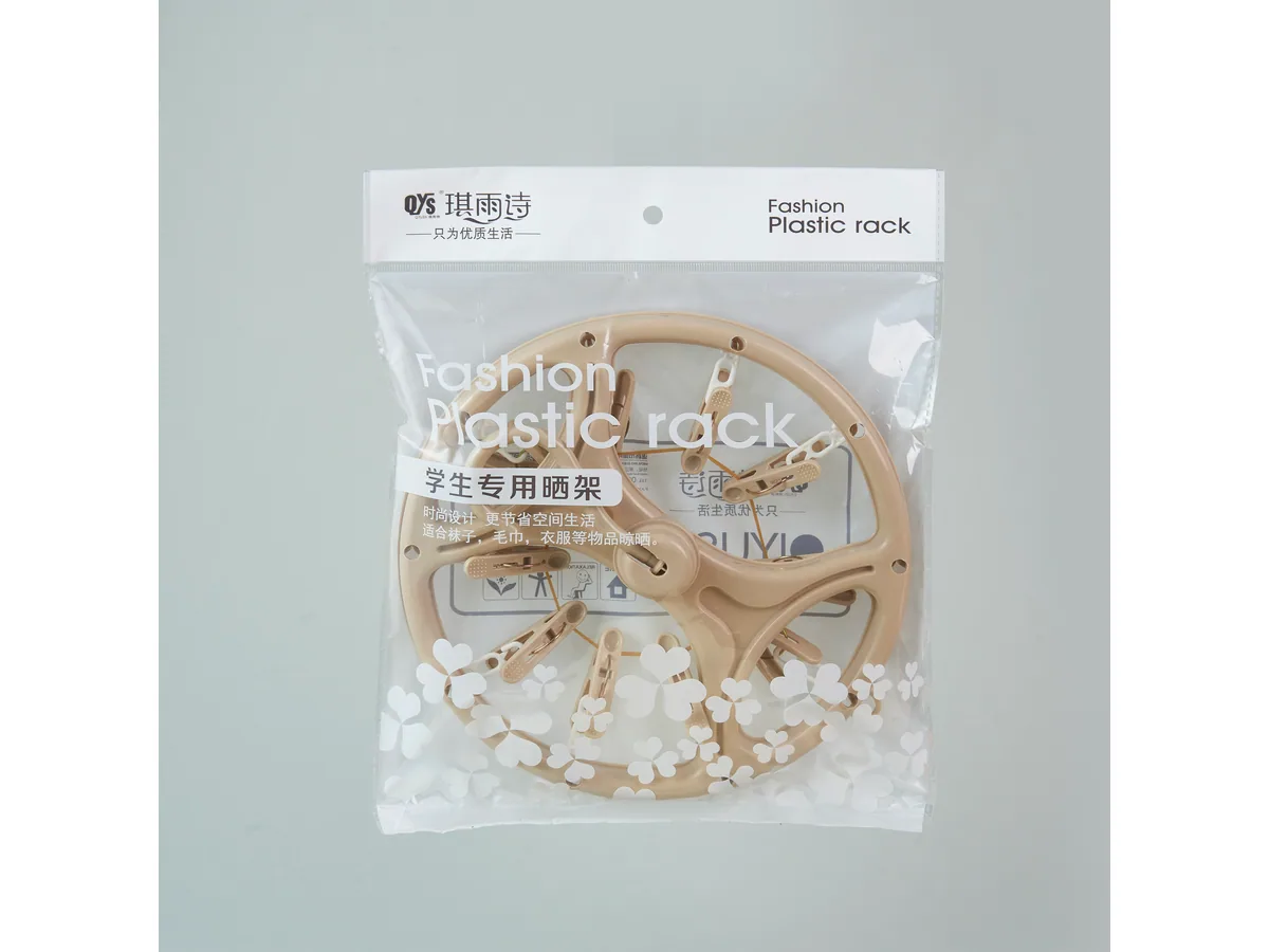 ZS-8233 ZS-8233 Plastic Drying Rack