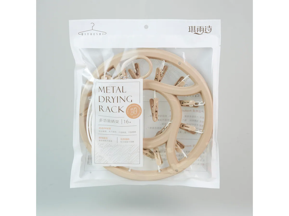 ZS-8236 ZS-8236 Plastic Drying Rack