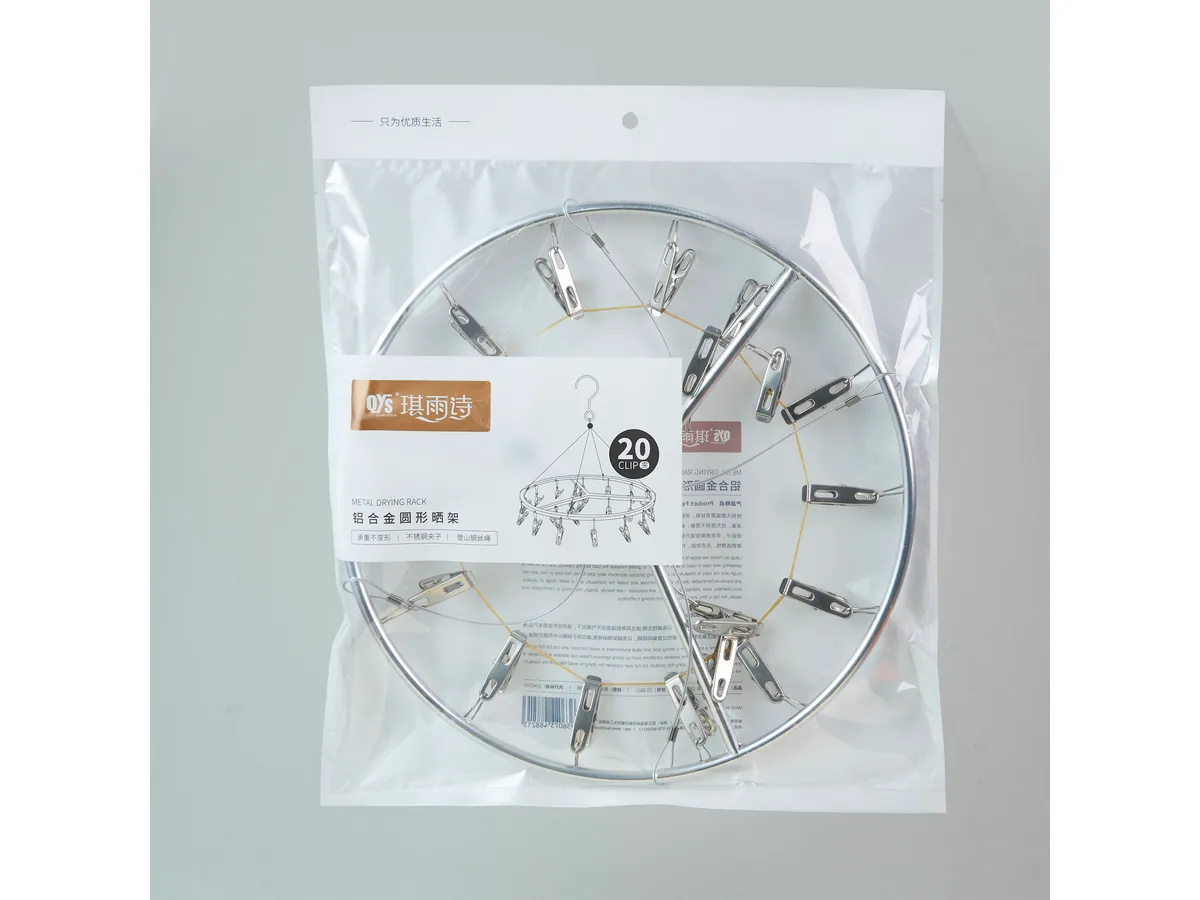 ZS-8821 ZS-8821 Aluminum Drying Rack