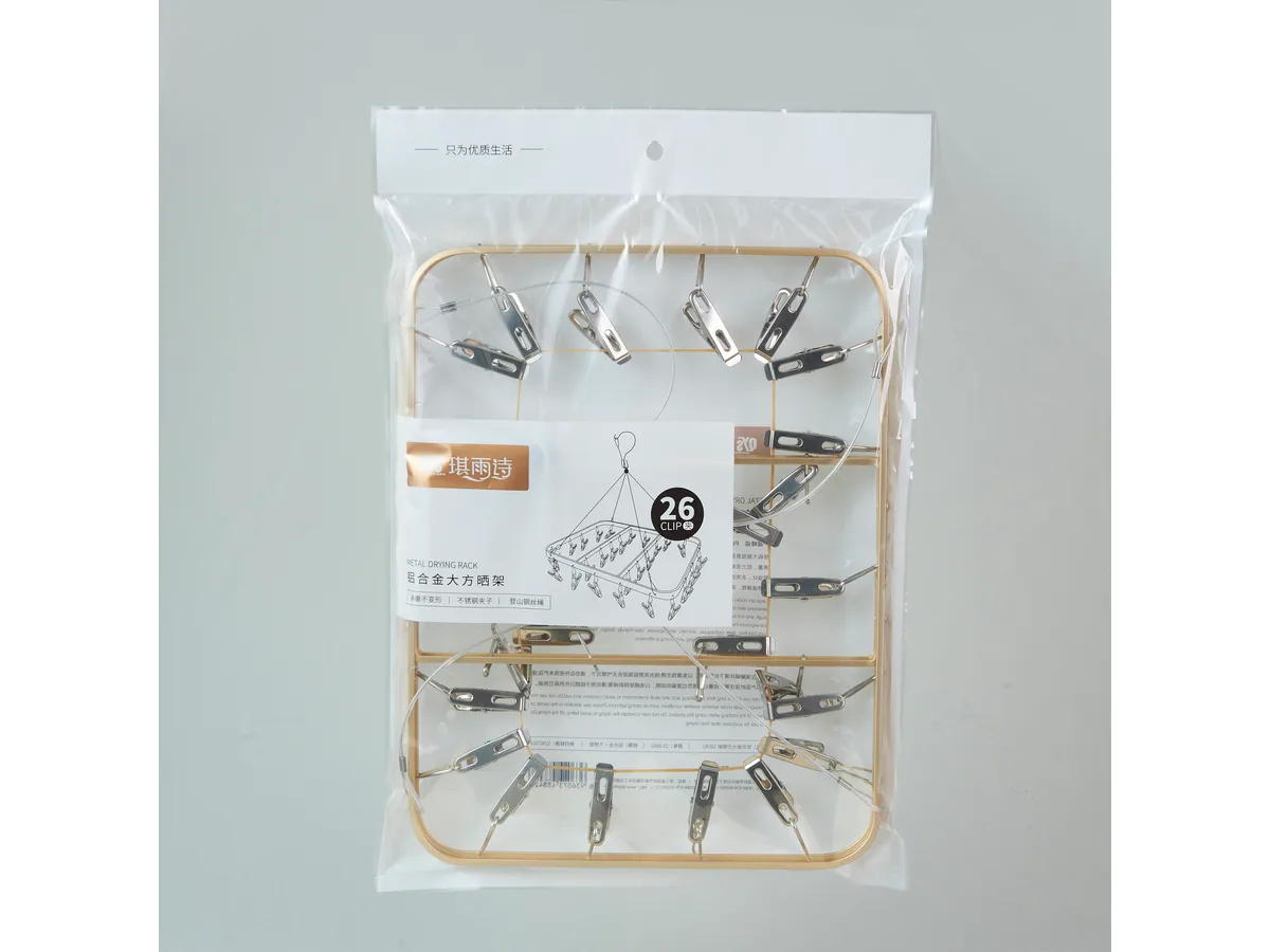 ZS-8842 ZS-8842 Aluminum Drying Rack