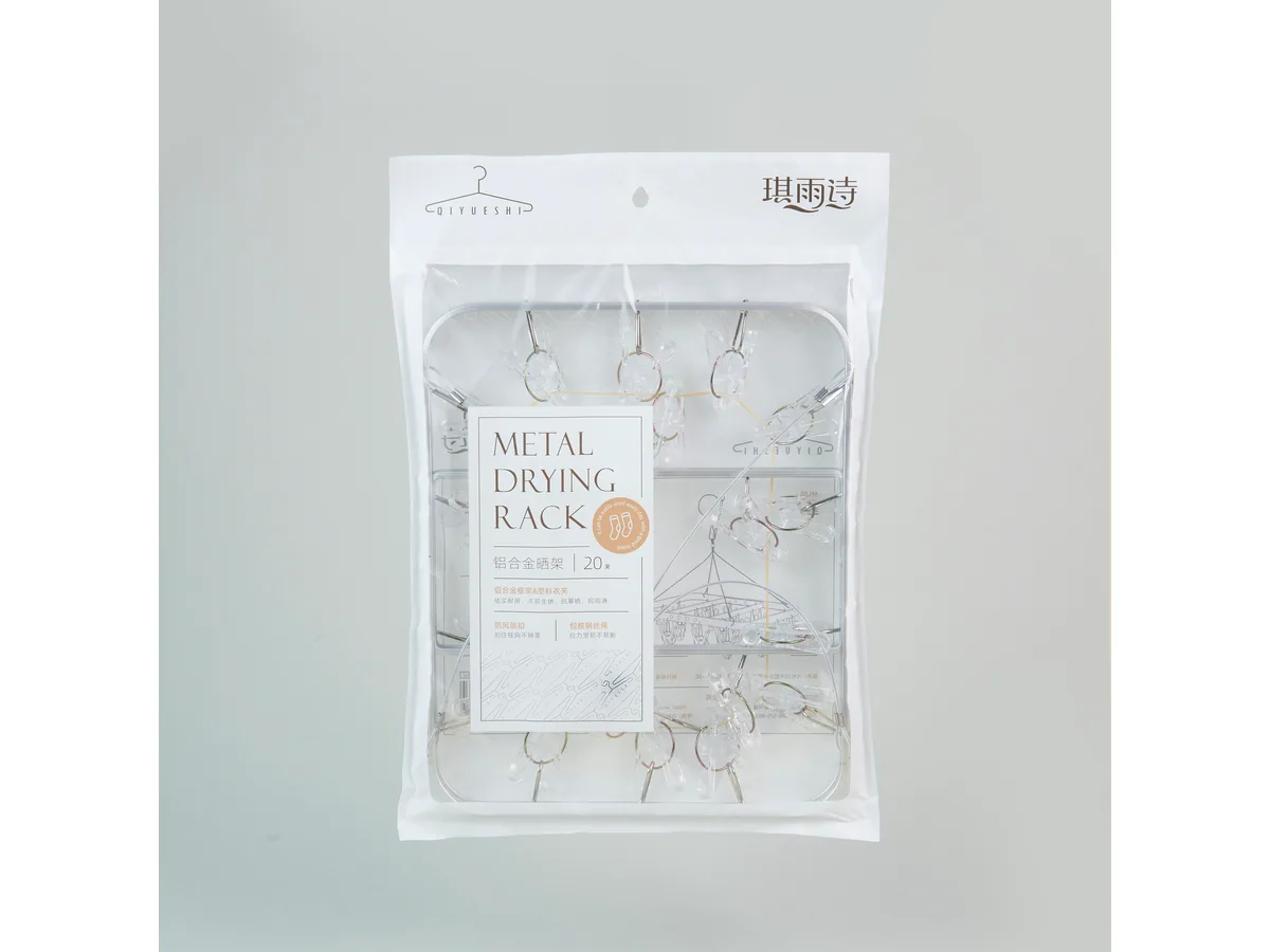 ZS-8853 Aluminum Drying Rack — view 1