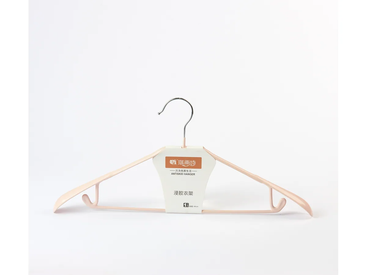 ZS-8003 ZS-8003 PVC-Dipped Wire Hanger