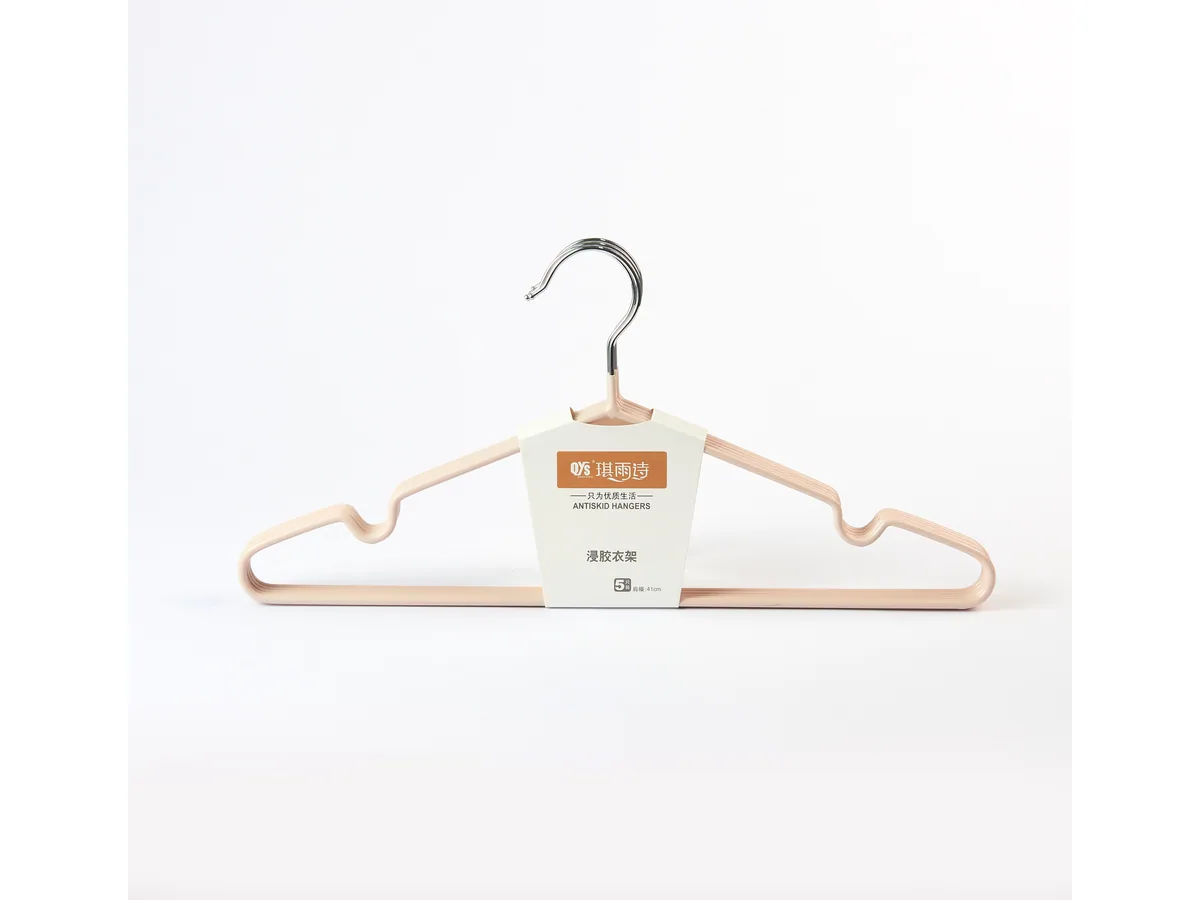 ZS-8009 ZS-8009 PVC-Dipped Wire Hanger (5-Pack)