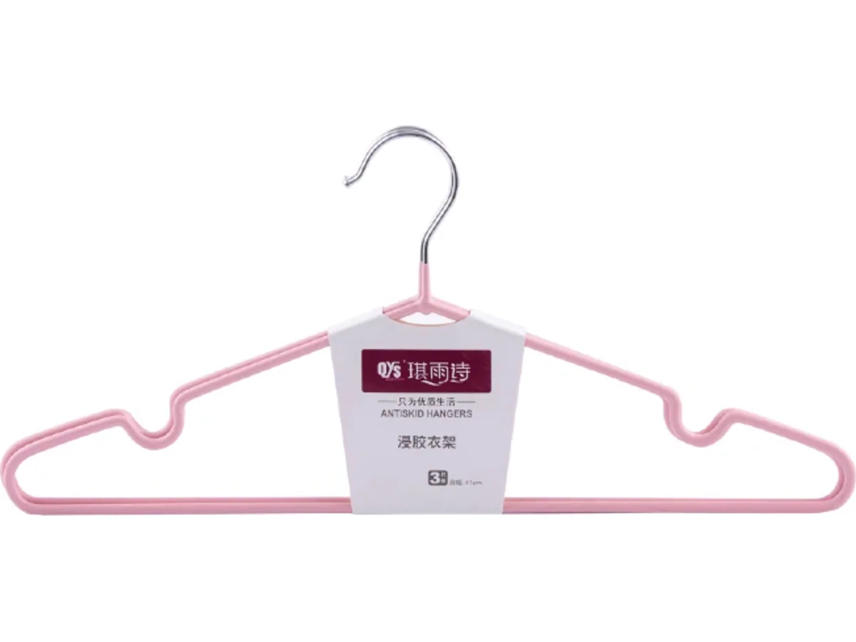 ZS-8010 ZS-8010 PVC-Dipped Wire Hanger (3-Pack)