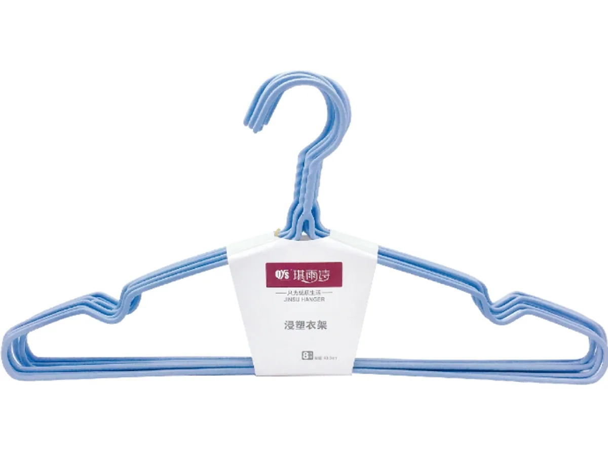 ZS-8102 ZS-8102 PVC-Coated Hanger (8-Pack)