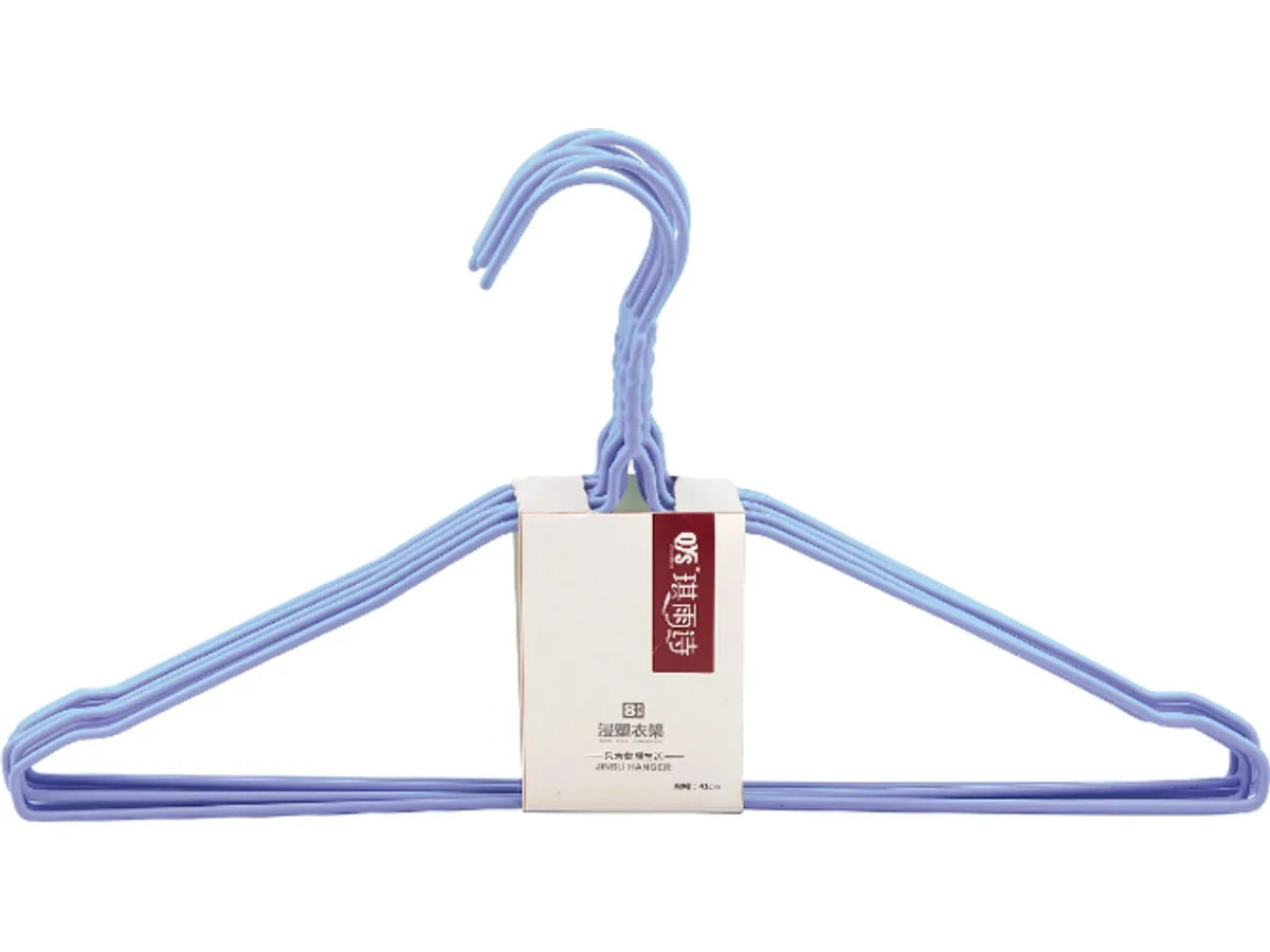ZS-8103 ZS-8103 PVC-Coated Hanger (8-Pack)