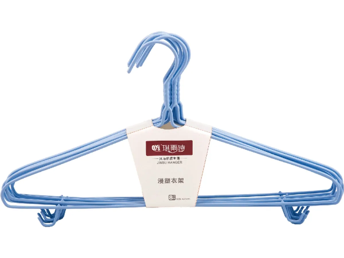 ZS-8107 ZS-8107 PVC-Coated Hanger (8-Pack)