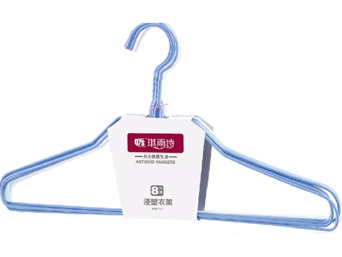 ZS-8108 ZS-8108 PVC-Coated Hanger (8-Pack)