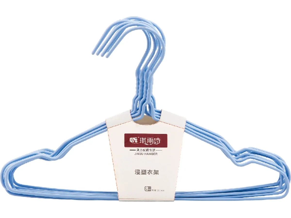 ZS-8112 PVC-Coated Hanger (8-Pack) — view 1