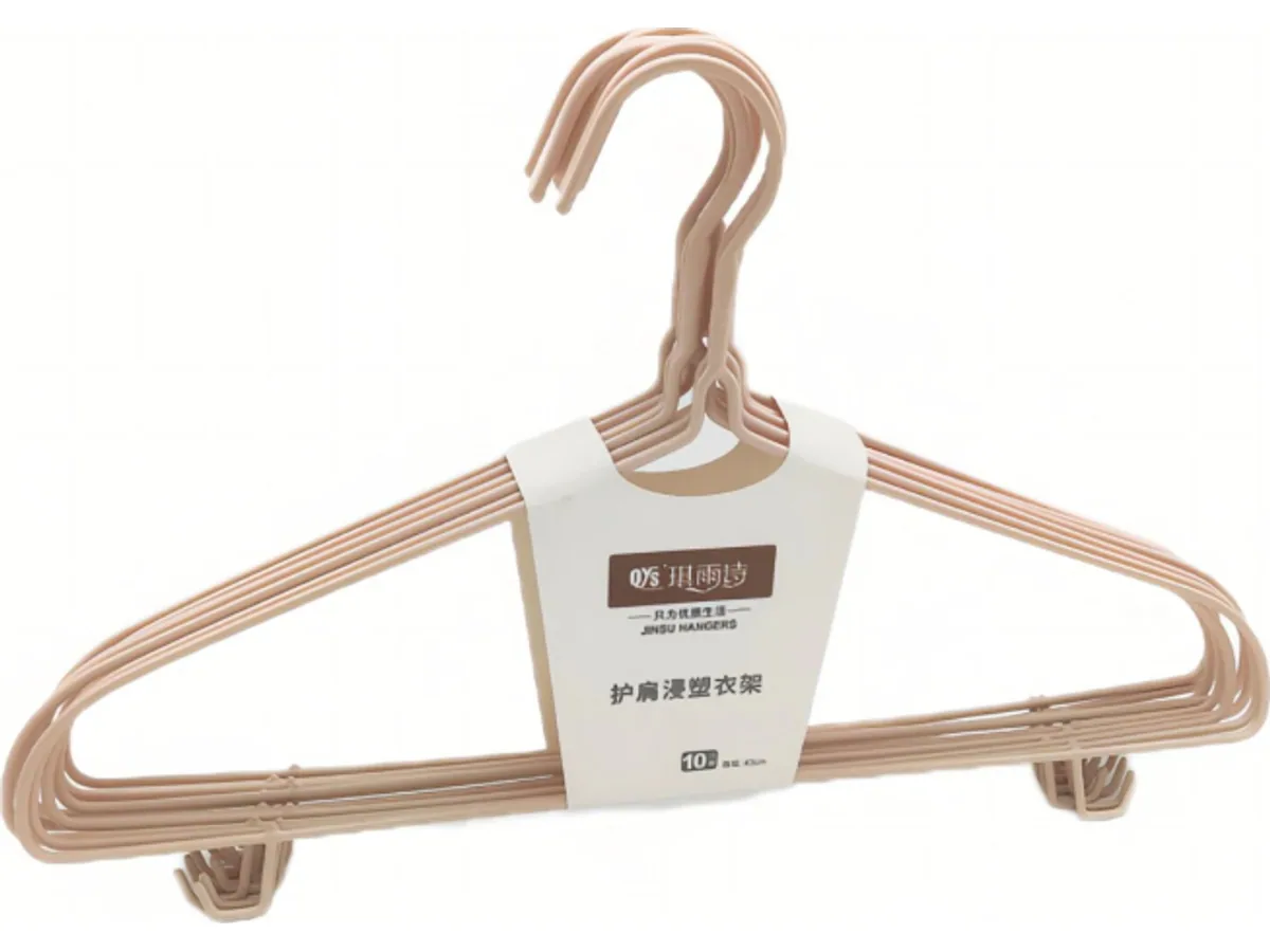 ZS-8128 ZS-8128 PVC-Coated Hanger (10-Pack)