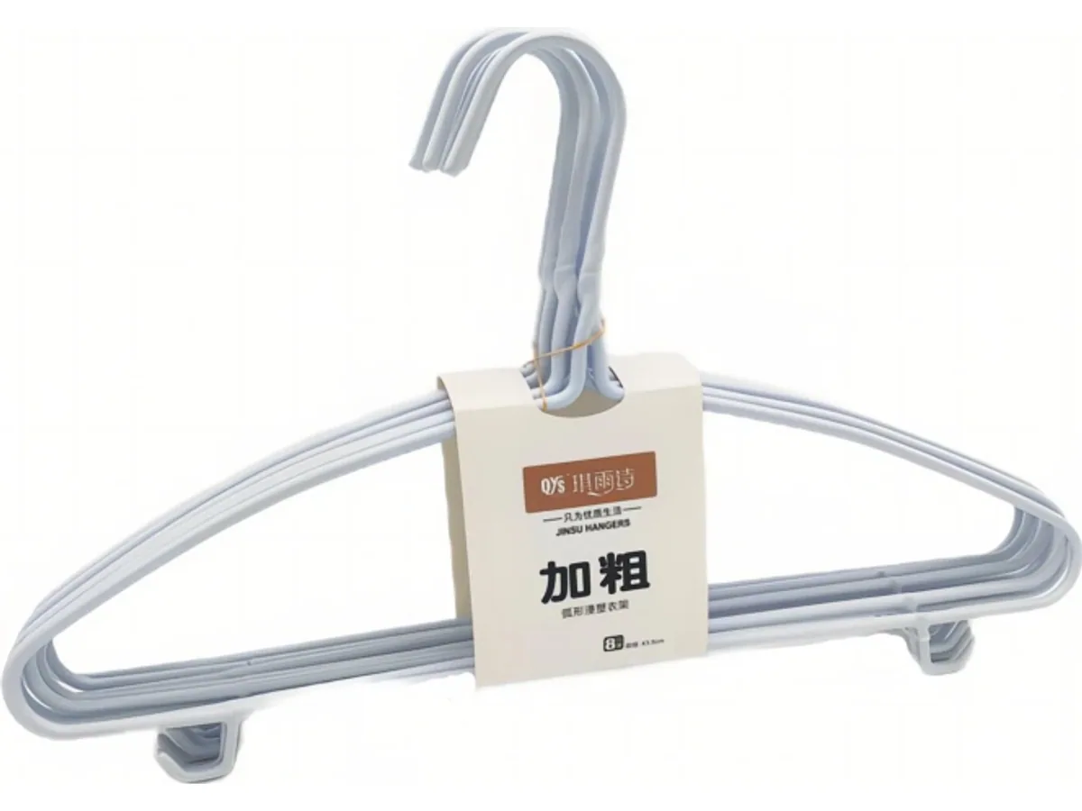 ZS-8129 ZS-8129 PVC-Coated Hanger (8-Pack)