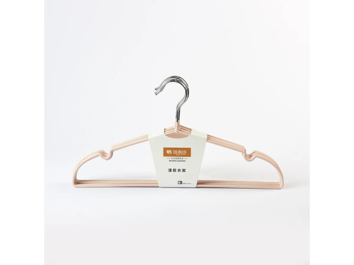 ZS-8610 ZS-8610 PVC-Dipped Wire Hanger (8-Pack)