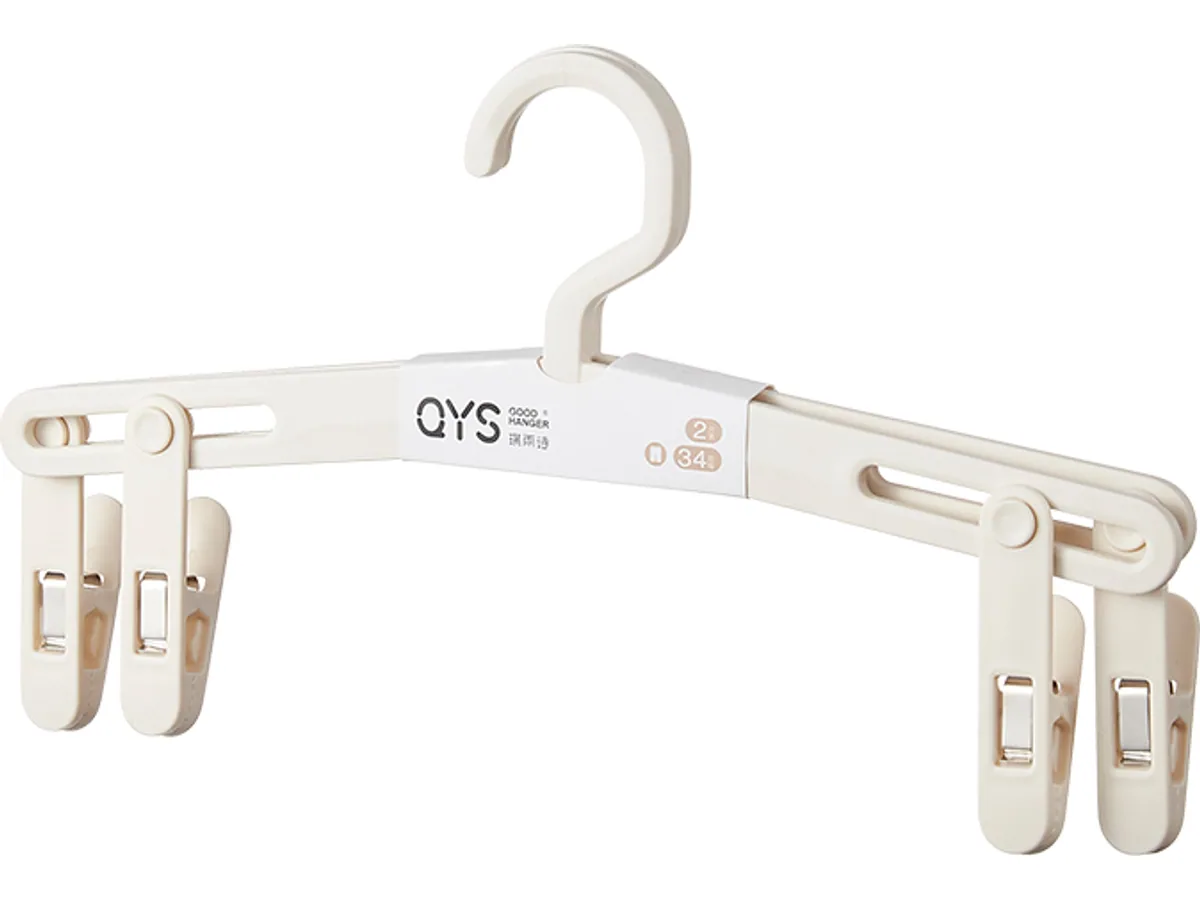 ZS-8299 Plastic Trouser Hanger (2-Pack) — view 1