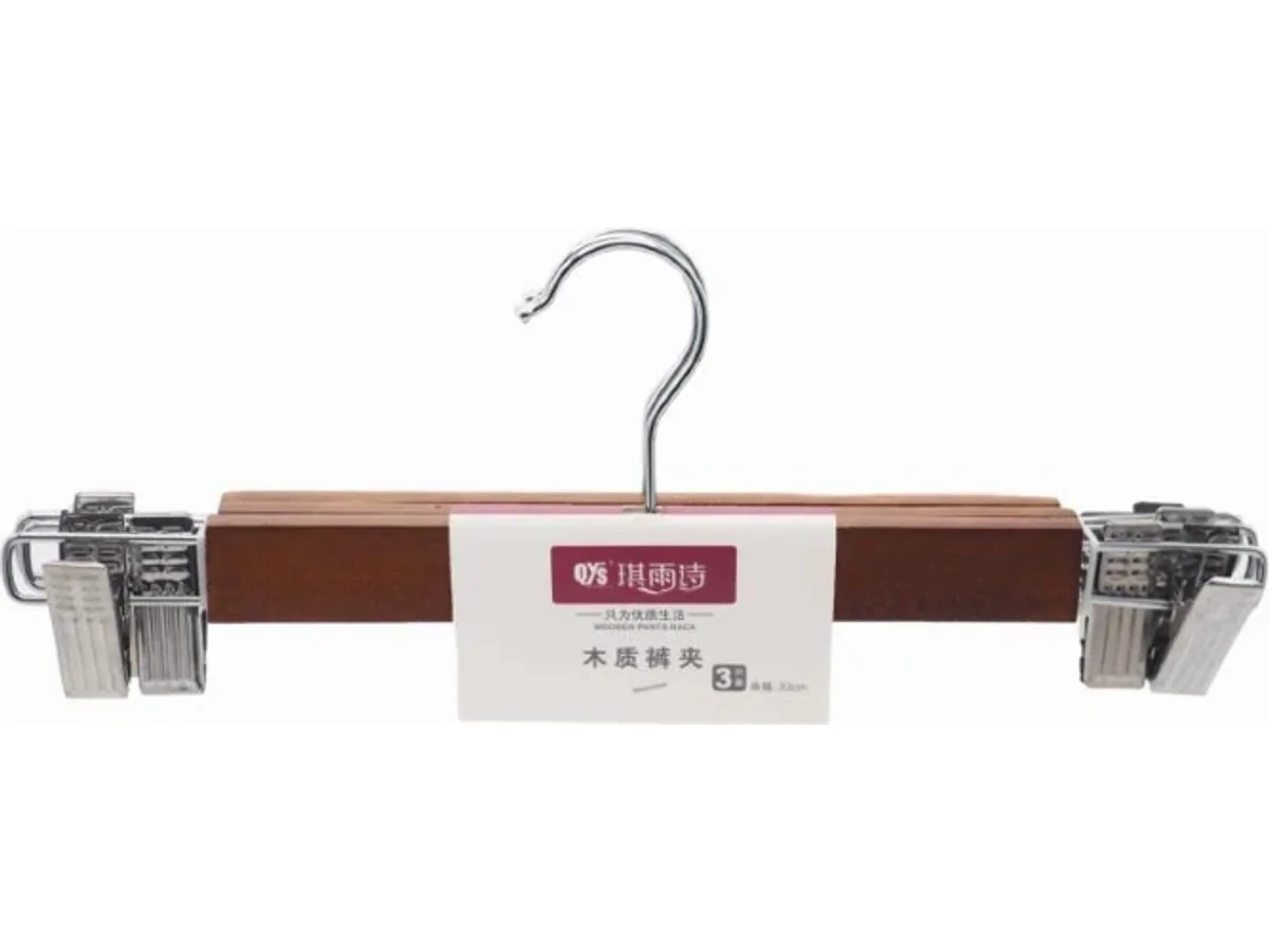 ZS-8520 ZS-8520 Wooden Trouser Hanger (3-Pack)